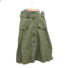 アズールバイマウジー AZUL by moussy フレア スカート ロング ベルト 綿 コットン M 緑 グリーン /TT