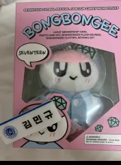 SEVENTEENメンバーシップぬいぐるみ ボンボンイ