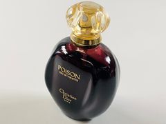 【希少！入手困難廃盤品】ミスディオール シェリー オードパルファム ☆残量ほぼ満タン 希少 Christian Dior ディオール ミスディオール