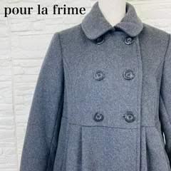 pour la frime プーラフリーム グレー コート アウター ふんわり 0190Kのサムネイル
