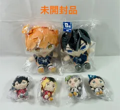 A2546・ハイキュー！！ 未開封 フリューくじ ぬいもっち A - F 賞 6体 セット