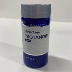 2026年最新】プロタンディムの人気アイテム - メルカリ