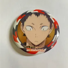 【8】ハイキュー!! 福永招平 缶バッジ アニメイトカフェ