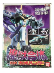 2026年最新】百獣合体 DX ガオハンターの人気アイテム - メルカリ