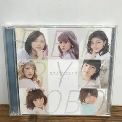 2026年最新】完熟Berryz工房 The Final Completion Box(初回生産限定盤
