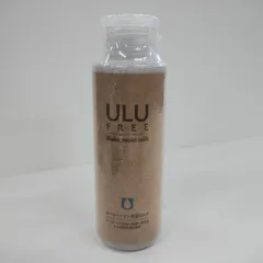 2026年最新】ULU 美容液の人気アイテム - メルカリ