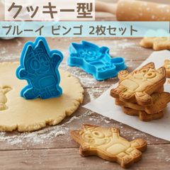 Item thumbnail for item 8d0e28c6-b8e1-4103-8178-bca266844bba