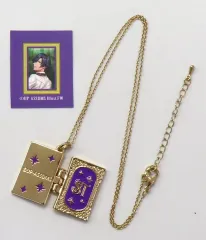 【中古】アクセサリー(非金属) 一ノ瀬トキヤ ブックモチーフロケットペンダント 「うたの☆プリンスさまっ♪ ALL STAR STAGE -Dramatic Magical Story-」