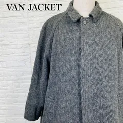 VAN JACKET ヴァンヂャケット グレー ウールコート メンズ 0192Kのサムネイル