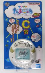 [중고] 거울 미러 화이트 텐시치의 다마고치 컴팩트 미러 [이치 반 쿠지 타마고치 ~ 레이와에서 발견!! 그 무렵의 방과 다마고치 ~] C 상