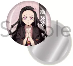 【中古】鏡・ミラー 竈門禰豆子 缶ミラー 「鬼滅の刃」