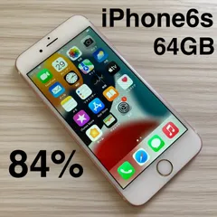 iPhone6s 64GB GOLD バッテリー84% SIMフリー