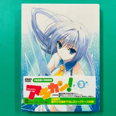 2026年最新】鈴平ひろの人気アイテム - メルカリ