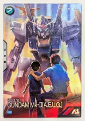 アーセナルベース ペーネロペー（プロモ）ニッコリ低価格 2026年最新