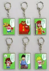 2026年最新】オレだけはマトモくんの人気アイテム - メルカリ