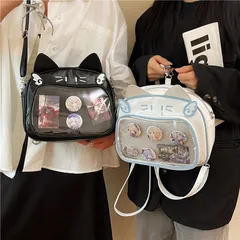 パックバッグ リュック ショルダー 斜め掛け 3way カートゥーン 可愛い 学生 制服 通勤 通学 旅行 イベント プレゼント ギフト 誕生日 シンプル カジュアル 収納