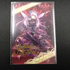 10th anniversary ハロー、ハッピーワールド! 弦巻 こころ(EX)(DZ-BT10