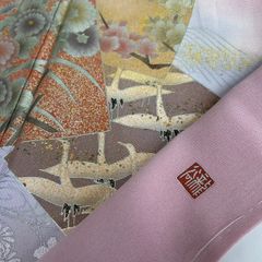 Item thumbnail for item 98c24bc7-6d97-4860-b29c-077ffc636875