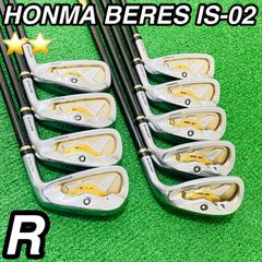 ホンマ ベレス HONMA IS-05 2S アイアンセット R 右 超豪華9本 - メルカリ