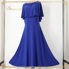 フラダンス 衣装 ワンピース ドレス ブルー系 ハワイアン アロハ フラ ダンス レッスン 練習 青 無地 オフショル シンプル フレアスカート 華やか 鮮やか かわいい おしゃれ 上品 大人っぽい さわやか シック エレガント フレア おしゃれドレス