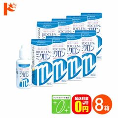 Item thumbnail for item 4b603d88-9447-4f54-ae47-df90996890c5