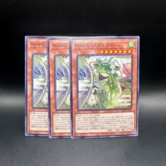 遊戯王　WAKE CUP！クロ　ノーマルレア　3枚セット　BLZD