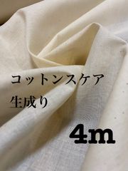 Item thumbnail for item dad1025d-faa9-4da3-a258-960e9cdeefee