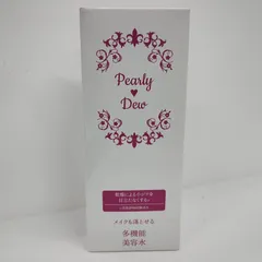 2026年最新】パーリーデュー拭き取り美容水の人気アイテム - メルカリ