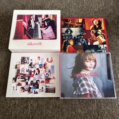 aiko aikoの詩。(初回限定仕様盤 4CD+DVD)ベストアルバム