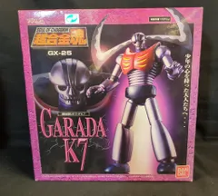 2026年最新】超合金魂 ガラダk7の人気アイテム - メルカリ