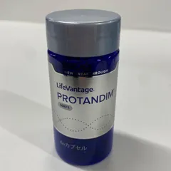 2026年最新】ライフバンテージの人気アイテム - メルカリ