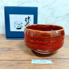 抹茶 御家元御好】 星野園製抹茶「舞之白」20g缶 裏千家 坐忘斎御家元