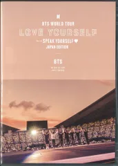 BTS DVD通常盤 LOVE YOURSELF SPEAK YOURSELF-JAPAN EDITION- JAPAN
