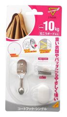 Item thumbnail for item f092a0d8-9ec7-4e0f-9ade-1aa5ad86f0b0