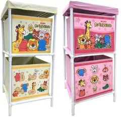 【中古】雑貨 全2種セット マルチ収納2段BOX 「たべっ子どうぶつ」