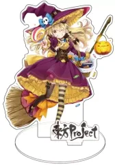 【中古】アクリルスタンド・アクリルパネル 霧雨魔理沙(ハロウィン) アクリルフィギュア 「東方Project」