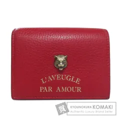 2026年最新】グッチ GUCCI アニマリエの人気アイテム - メルカリ