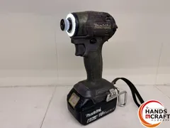 2026年最新】マキタ インパクト18v ジャンクの人気アイテム - メルカリ