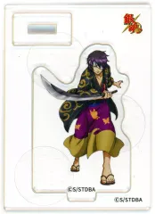 【中古】アクリルスタンド・アクリルパネル 高杉晋助 ミニアクリルスタンド 「銀魂 in ナンジャタウン ～あんなことやこんなこといろいろあったよね～」 ミニゲーム 巡り繋がる縁ガラポン A-3賞