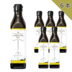 Signé Camelina Oil バージンオイル 250ml 4本セット - メルカリ