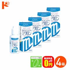 Item thumbnail for item 31c29598-e756-4d98-8d90-4c70f49061cc