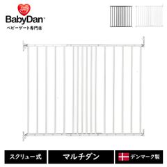 BabyDan Elin ベビーゲート 69-106.5 cm - メルカリ