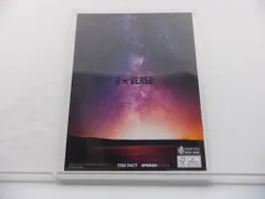 BTS パンフレット B★VERSE