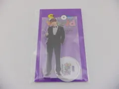 Snow Man 深澤辰哉 アクリルスタンド 1st Stadium Live Snow World