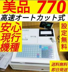 クローバーレジスター JET-670スキャナ付き PC連携送料込 900733