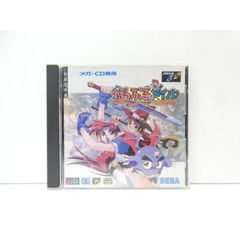 Item thumbnail for item 497028cb-9817-4ab0-8d12-8335b1849b86