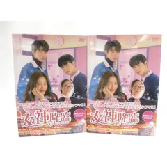 2026年最新】女神降臨 dvdの人気アイテム - メルカリ