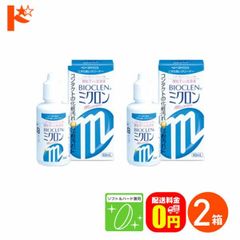 Item thumbnail for item 5cdab326-ea6b-4ce1-83dc-d7db0fb0b7cb