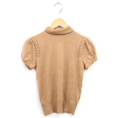 エムプルミエ M-Premier ニット セーター タートルネック フリル 半袖 36 茶 ベージュ /TT 