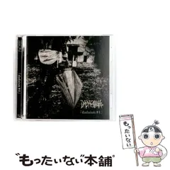 2026年最新】dadaromaの人気アイテム - メルカリ